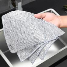 20pcs Ultrafine Stainless Steel Wool Pads - Double-Sided Kitchen Dishware & Cookware Scrubber