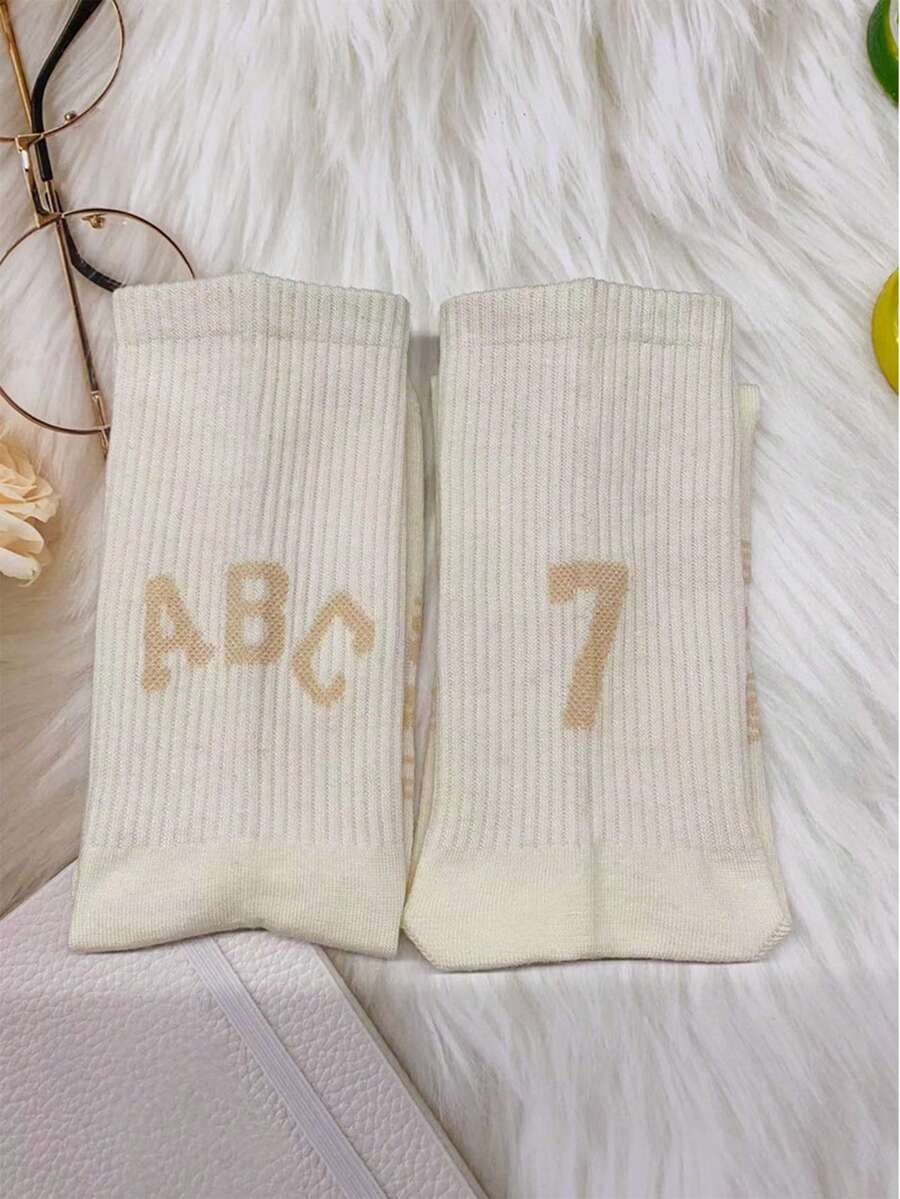 1/3 Pairs Of The Combination Of ABC And Numbers For Men's Couples, The