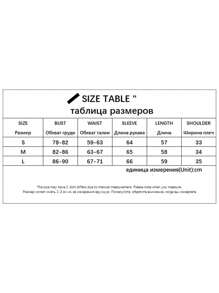 Women Fairy Grunge Clothes Tops Long Sleeve Knitted Slim Fit Tops Lace Stitching Neckline Knitwear Bowknot Casual Pullover T-Shirts Vintage Aesthetic Streetwear For Fall Spring