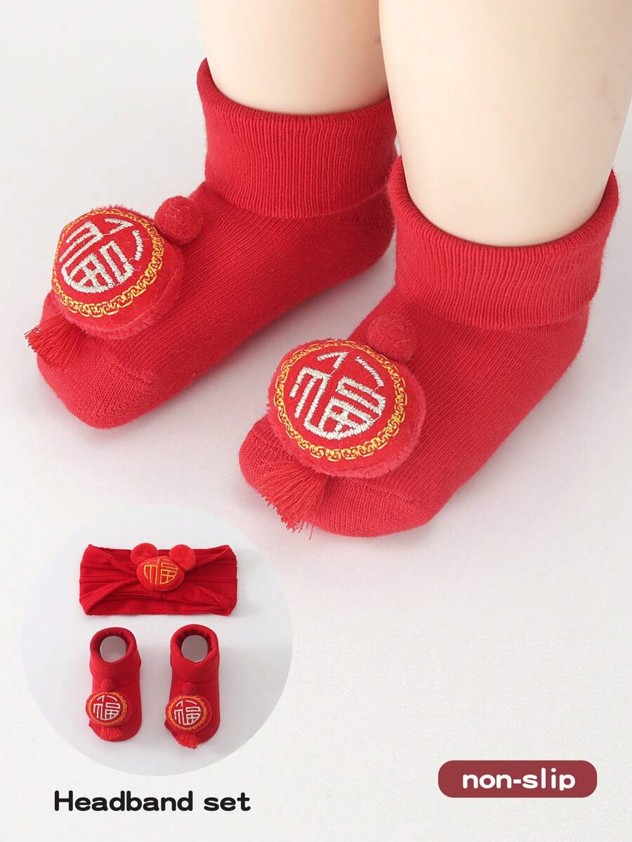 1 bộ tất chống trượt cho bé có họa tiết nhân vật hoạt hình, thích hợp cho bé tập bò, mùa xuân/thu - Đỏ - Xem 1