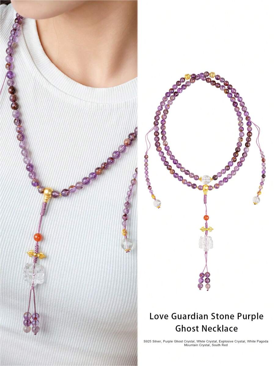 [VE] 1 Peça Colar de Cristal de Ametista Natural de Alta Qualidade, Decorado com Prata 925, Jade e Pérola, Simbolizando Mistério e Romance, O Brilhante Cristal Roxo Brilhando Como a Estrela Mais Brilhante no Céu Noturno. Ele Representa Sabedoria e Inspiração, Trazendo Sorte e Proteção para Quem o Usa, Exibindo Joia Personalizada e Elegante Única. Cor da Joia Selecionada Aleatoriamente. - Multicolorido - Visão 1
