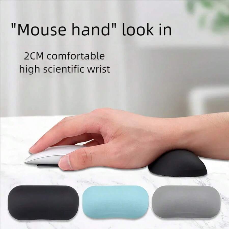 弹性皮革硅胶鼠标腕垫，亲肤纹理硅胶鼠标掌托腕托 - 彩色 - 查看 1