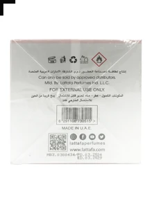 Lattafa Yara Eau De Parfum 100ml (Original Women's Perfume) - 100ml - View 5