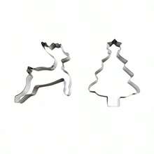 8 件套圣诞饼干切刀姜饼圣诞树模具圣诞蛋糕装饰工具圣诞礼物 DIY 烘焙饼干模具 - 8PCS - 查看 5