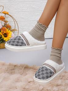 Women Floral Fluffy Slip-On Slippers, Size 36-43 - Light Grey Flowers - View 1