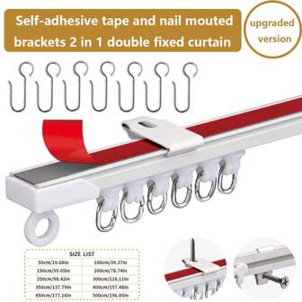 1 套自粘胶带和钉子安装支架双固定天花板和墙壁轨道，适用于薄纱窗帘、卧室、淋浴间、壁橱和房车 - 易于安装的窗帘杆，配有窗帘夹