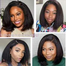 250% Density Kinky Straight Lace Fronta Wig Human Hair 13x4 Lace Wigs Pre Plucked With Baby Hair Yaki Straight Lace Wigs For Women Natural Look & Easy Maintenance - Natural Black - 查看 6