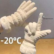 1 件冬季保暖女士手套 - 柔软厚实，羊毛衬里，兼容触摸屏，防风，防水，透气，适合滑雪、骑行、骑摩托车和户外活动，冬季暖手器