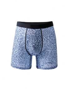 印花长款平角内裤，男士舒适透气运动短裤 - 灰色 - 查看 1