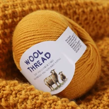 6 Skeins 300g (50g*6) Australian Merino Knitted Yarn, Soft & Comfortable, Breathable, 70% Merino Knitted & 30% Anti-Pilling Fiber, Vivid Colors, Suitable For Knitting Sweaters, Vests, Handicrafts - 6-ball Pack - View 6