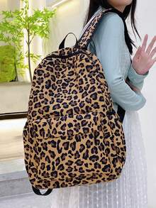 女士时尚豹纹轻便背包，大容量耐用收纳袋，适合日常、学校、旅行和商务 - 彩色 - 查看 2