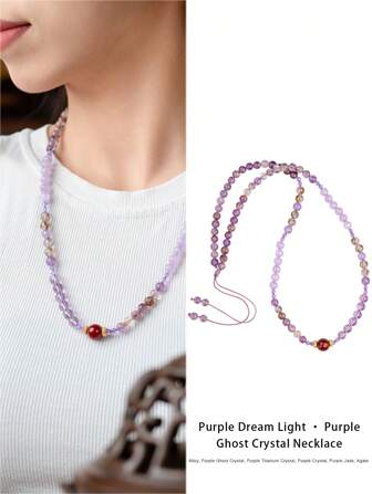  [VE] 1pc 高品质天然水晶项链，搭配 S925 银和玛瑙，紫幽灵玛瑙项链，紫色神秘典雅，寓意“吉祥如意”。紫幽灵水晶散发迷人光泽，紫玉光滑细腻，玛瑙点缀增添独特魅力，整体设计优雅大方，充分展现佩戴者高贵典雅的独特品味。珠宝颜色随机。