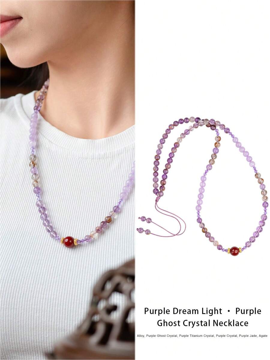 VE [VE] 1pc High Quality Natural Crystal Necklace, Paired With S925 Silver & Agate, Purple Ghost Agate Necklace, Purple Mysterious And Elegant, Meaning "Auspicious Fortune". The Purple Ghost Crystal Emits A Charming Luster, The Purple Jade Is Smooth And Fine-Textured, The Agate Accents Add A Unique Charm, The Overall Design Is Elegant And Generous, Fully Showcasing The Wearer's Noble Elegant And Unique Taste. Jewelry Color Is Random.