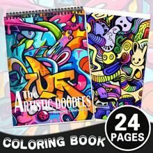1pc The Artistic Doodles Coloring Book For Relaxation Mindfulness, And Fun - Over 24 Beautiful Designs To Color, Ideal For Adults And Teens, Mindful Art For Creativity Boost Back To School,Mother's Day,Mom's Gift,Back To School,School Supplies