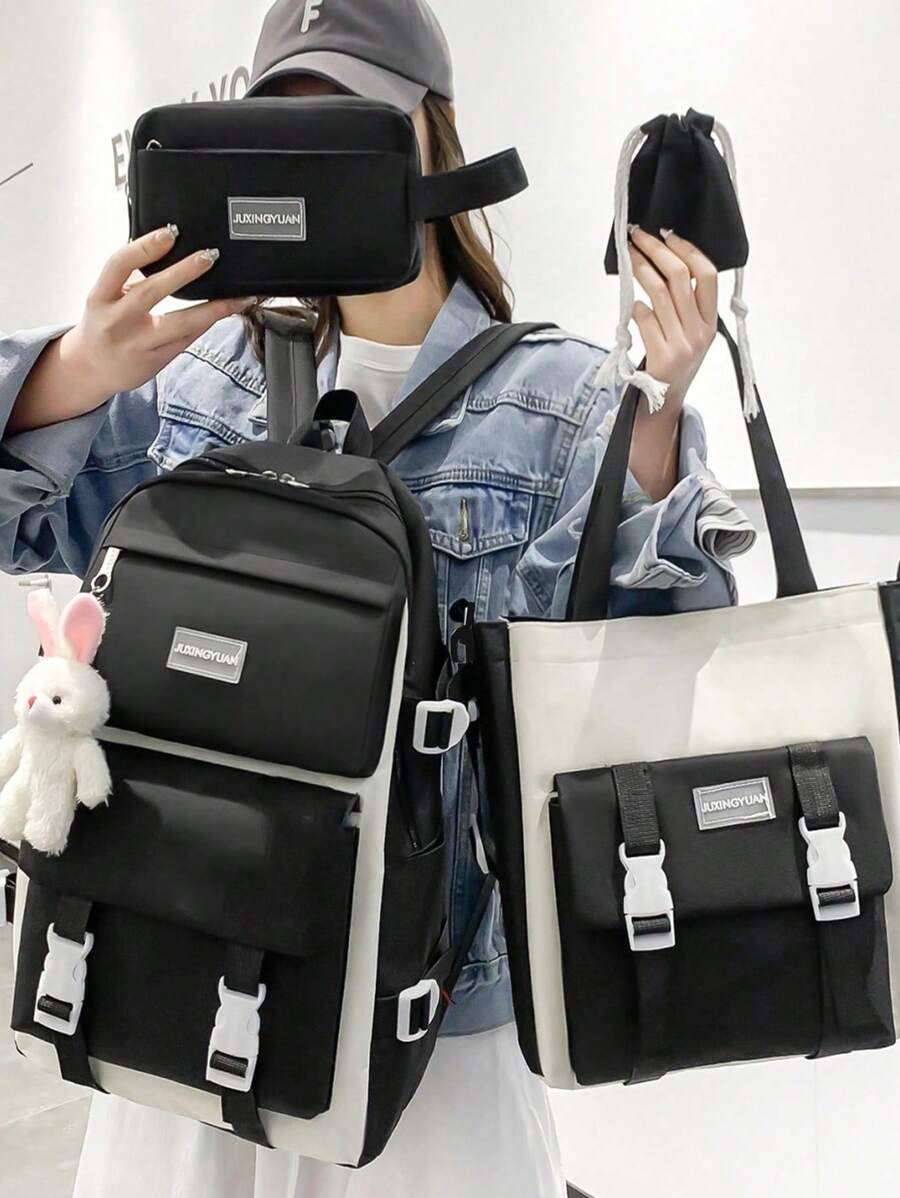 轻便、商务休闲 4 件套简约可爱背包套装、书包、手提包、铅笔盒和抽绳储物袋，适合少女、女士、大学生、大学、工作、适合少女、女士、大学生、新秀和白领，非常适合办公室、大学、小学、中学、高中、女士带袋书包、带铅笔袋的时尚书包 - 黑色 - 查看 1