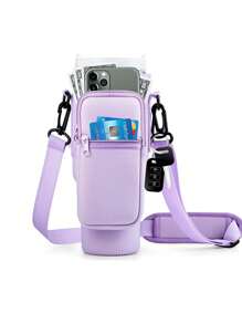 40oz冰金杯套装 杯套 潜水料瓶套装 新款冰金杯 瓶套 汽车手柄杯 杯套 斜跨带 随行杯套