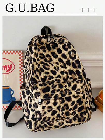 レオパード リュック ダークブラウンのレオパードプリントで洗練された雰囲気に仕上げ