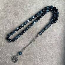 1pc 45pcs Stable Classic Ink Flower Pattern Acrylic Resin Bracelet, Suitable For Men's Daily Wear