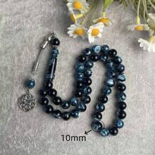 1pc 45pcs Stable Classic Ink Flower Pattern Acrylic Resin Bracelet, Suitable For Men's Daily Wear