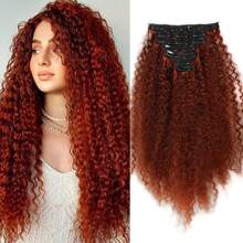 20 Inch Long Deep Kinky Curly Clip In Hair Extension, Full Head Heat Resistance Fiber 140g 7pieces Synthetic Hair Extensions For Natural Black Clip In Jerry Curly Hair Extensions