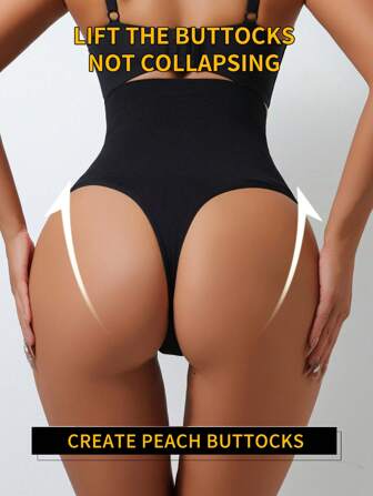 1pc Women's High Waist Shapewear Shorts, [Runs Small, Please Order 1-2 Sizes Up For Loose Fit] Tummy Control Thong Panty, Waist Cincher Butt Lifting Shorts