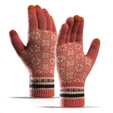 4pcs/Set Snowflake Pattern Knitted Hat, Scarf, Gloves And Socks Set, Christmas & Winter, Red