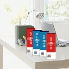 Bộ 2 sổ tay ghi chú nhỏ gọn, sáng tạo, nhỏ gọn, có dòng kẻ, hai mặt dành cho học sinh - Kiểu dáng đa dạng - màu sắc ngẫu nhiên - Xem 12