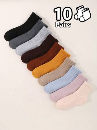 10双纯色春夏透气吸汗防臭运动袜儿童简约中筒袜亲肤舒适百搭适合学生开学装