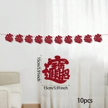 1 set Bandera con tirador con brillo rojo de Año Nuevo Chino, decoración floral con carácter "Fu" para el Festival de Primavera, bandera con tirador con brillo para Feliz Año Nuevo