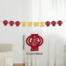 1 set Bandera con tirador con brillo rojo de Año Nuevo Chino, decoración floral con carácter "Fu" para el Festival de Primavera, bandera con tirador con brillo para Feliz Año Nuevo