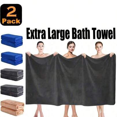 liangyuan 1/2 件纯色超大柔软加厚吸水浴巾套装，速干防褪色多功能毛巾套装，用于沐浴运动、健身、瑜伽、旅行、浴室、家居用品、学校、返校、旅行、旅行必需品、家居必需品、毛巾、皮肤护理