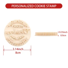 Personlized Christmas Cookie Stamps, Custom Cookie Baking Stamp With Your Name 3d Raised Design Merry Christmas Cookie Stamp Mold Merry Christmas Cookie Cutter