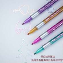Metallic Outline Marker Pen Kit Double Line Art Contour Pen - 12種顏色 - 查看 6