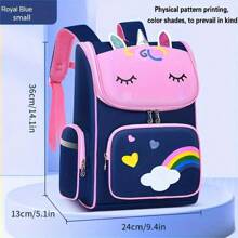 1buc drăguț Preppy ușor, cu curea reglabilă, cu buzunare multiple, Rucsacuri de școală cu unicorn curcubeu de mare capacitate pentru rucsac, geantă de școală, geantă S, rucsac mic, geantă de școală, rucsac de școală, rucsac, geantă de școală, unicorn