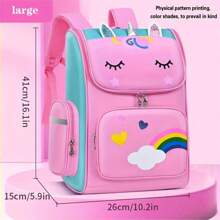 1buc drăguț Preppy ușor, cu curea reglabilă, cu buzunare multiple, Rucsacuri de școală cu unicorn curcubeu de mare capacitate pentru rucsac, geantă de școală, geantă S, rucsac mic, geantă de școală, rucsac de școală, rucsac, geantă de școală, unicorn