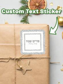 12/24/40 piezas de adhesivos personalizados cuadrados con fondo blanco y diseño de patrones en blanco y plata para regalos de Navidad, etiquetas adhesivas personalizadas de Navidad, etiquetas adhesivas personalizadas con texto "Feliz Navidad" para regalos personalizados, adhesivos de Navidad impermeables de PVC