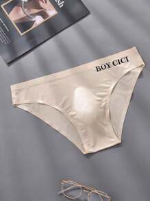 5pcs Men's Breathable Low Waist Triangle Briefs With Letters, Sporty & Sexy, Ice Silk, No Trace