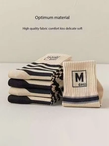 5 đôi tất cổ cao in chữ kẻ sọc số cho bé trai, mùa thu/đông - Màu be - Xem 4