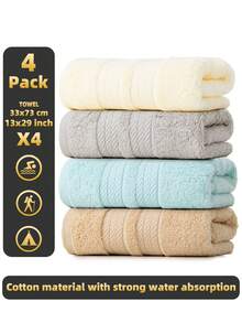 Bộ 4 khăn tắm màu trơn, mềm mại và thoải mái, lông mịn, nhanh khô, chất lượng tuyệt vời, cảm giác thoải mái, thích hợp để rửa mặt, sấy tóc, phòng tắm, phòng ngủ, khách sạn, ngoài trời, v.v. - Nhiều màu - Xem 2