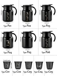 1pc Arabic Coffee Set Thermal Kettle, 80ml Tea Espresso Coffee Cups, Large Capacity Portable Hot Water Kettle Back To School