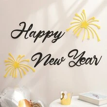 SZCZĘŚLIWEGO NOWEGO ROKU 2025 Naklejki na dekoracje na ścianę, banery na uroczystości Zestaw tematyczny