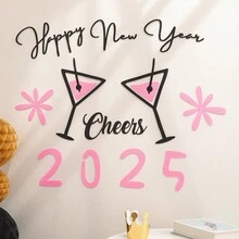 SZCZĘŚLIWEGO NOWEGO ROKU 2025 Naklejki na dekoracje na ścianę, banery na uroczystości Zestaw tematyczny