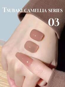 15毫升茶花四色裸色指甲油系列 2024 新款打底百搭流行果冻冰透明裸粉色美甲沙龙专用粘合剂指甲油 - 彩色 - 查看 5