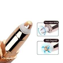 二合一USB充电式鼻毛、眉毛、剃须刀修剪器 - 女士剃须刀、面部脱毛器、无痛眉毛修剪器、无线口红造型、完美旅行修容脱毛器、面部剃须刀 - 彩色 - 查看 6