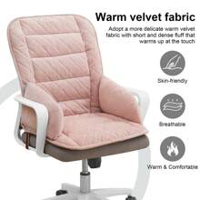 Chair Cushion Thicken Sofa Warm Seat Back Pad Office Chairs Mats With Removable Cover Buckle Closer Chair Cushion Thicken Sofa Comfortable Warm Seat Back Pad Office Chairs Mat For Home Living Room - 粉色 - 查看 3
