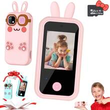 儿童玩具智能手机，适合 3-8 岁男孩和女孩的礼物和玩具，仿冒玩具手机带闹钟、计时器、日历、双摄像头益智游戏触摸屏、生日、儿童旅行活动 - 彩色 - 查看 12