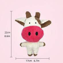 自娱自乐的狗狗咀嚼玩具，可爱动物毛绒吱吱叫玩具，适合小型犬，耐用的小狗牙齿清洁玩具 - 彩色 - 查看 2