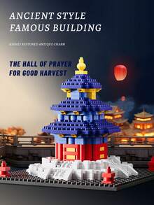 Đồ trang trí mô hình tòa nhà cổ lắp ráp bằng hạt siêu nhỏ cho trẻ em, đồ chơi khối xây dựng tự làm theo phong cách Trung Quốc - Nhiều màu - Xem 4