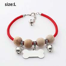 Engraved Pet ID Tag Collar With Bell, For Dogs & Cats