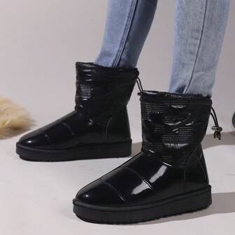 2025 New Style Women's One-Push Snow Boots, Thick Waterproof Short Boots, Winter Outdoor Anti-Wind Versatile Shoes